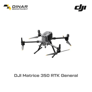 DJI Matrice 350 RTK General